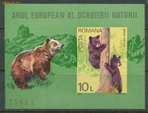 RFL 1980 Ocrotirea Naturii - URSOAICA - colita nedantelata nestampilata stare excelenta foto