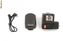 Kit Trigger-Receiver 4 canale PT-04NE foto
