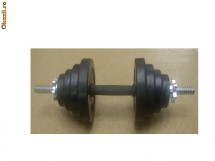 Set Gantere Cauciucate 20 kg Discuri Reglabile! Cel mai bun Pret!!! foto