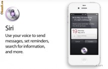 Noul iPhone 4S 16GB neverlocked black SIGILAT - CEL MAI BUN PRET - TRANSPORT GRATUIT !!! foto