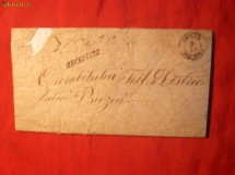 Plic preclasic sau clasic romanesc cu stamp.Roman-Moldova foto