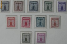 Serie neuzata - Germania - 1942/1944 / Vultur cu Zvastica - MNH foto