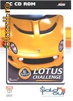 Lotus Challenge foto