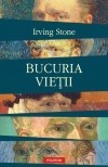 Bucuria vietii - 117850 foto