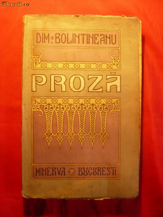 DIMITRIE BOLINTINEANU - PROZA - 1915 foto mare