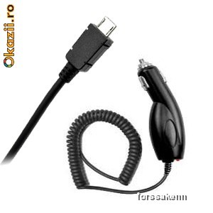 Incarcator Auto MicroUSB cu SIGURANTA de calitate foto mare