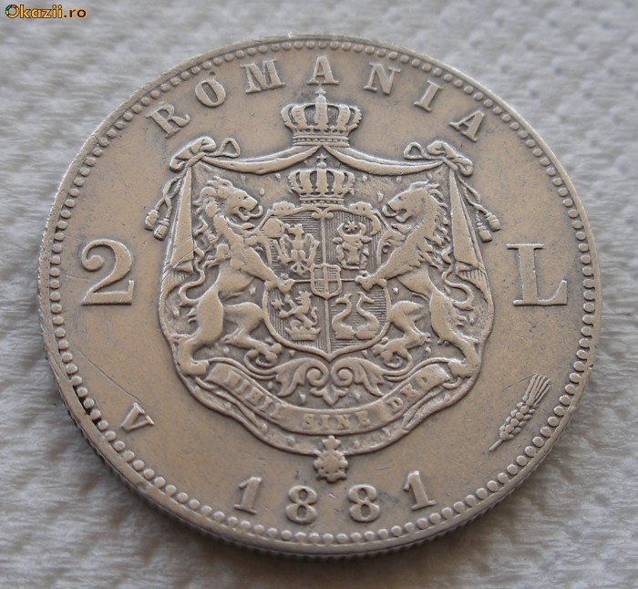 2 lei 1881 - stare excelenta - RAR in aceasta calitate!!! Piesa de colectie!!! foto mare