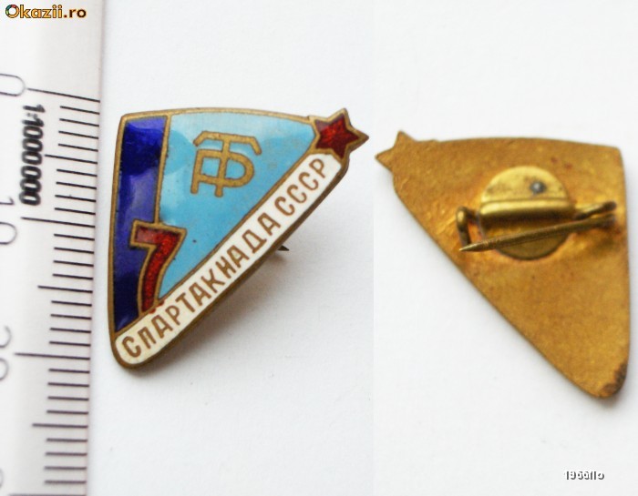 INSIGNA SPORT RUSIA A 7 A SPARTACHIADA A URSS ** foto mare